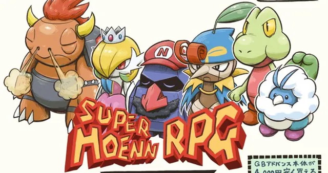 Carte meme Super Mario RPG Cover Parodies
