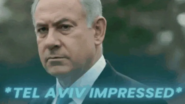Carte meme Tel Aviv Impressed
