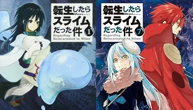 Carte meme That Time I Got Reincarnated As a Slime