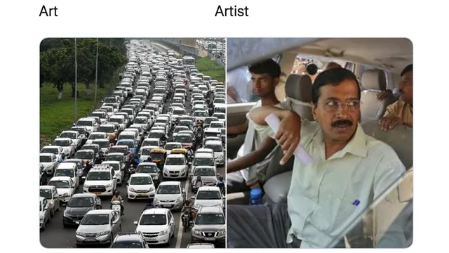 Carte meme The Art / The Artist