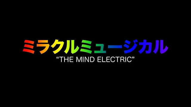 The Mind Electric meme card