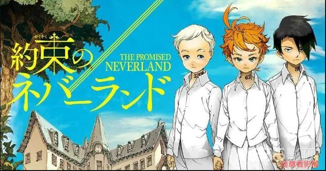 The Promised Neverland meme card
