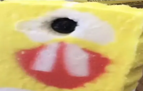 The Sound This Image Makes meme card