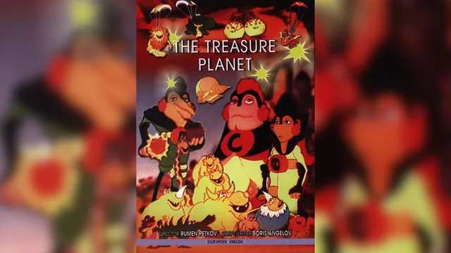 The Treasure Planet / Bulgarian Treasure Planet meme card
