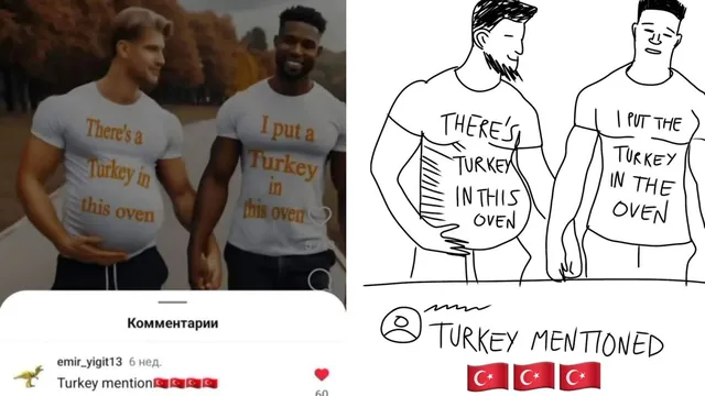 Carte meme There’s A Turkey In This Oven