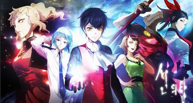 Tower of God meme card