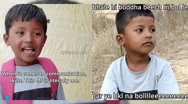 Uncle Ji Paani Pila Dijiye / Shahanishamarthlifevlog meme card