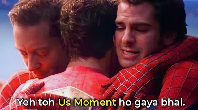 Us Bhai Us / Us Moment / Us Bro Us meme card