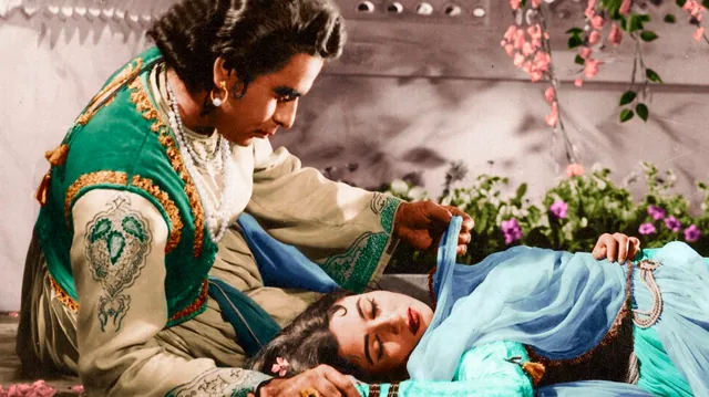 Utho Anarkali meme card