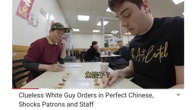 White Guy Orders in Perfect Chinese, Shocks Patrons and Staff meme card