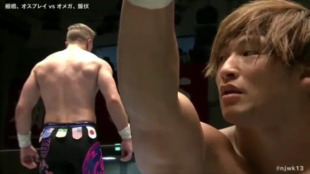 Will Ospreay Flip meme card