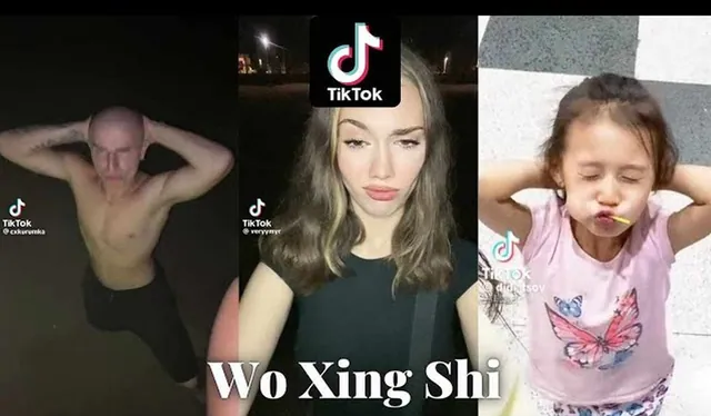 Carte meme Wo Xing Shi 我姓石 (« My Name Is Shi »)