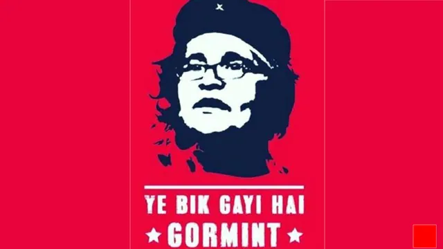Ye Bik Gayi Hai Gormint meme card