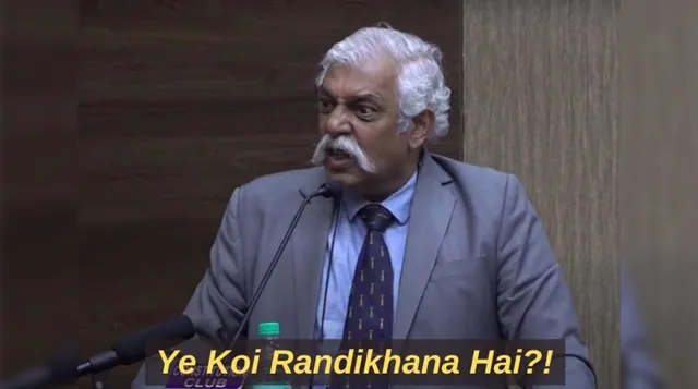 Carte meme Ye Koi Randikhana Hai