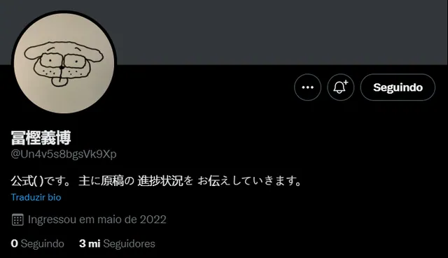 Carte meme Yoshihiro Togashi’s Twitter Account
