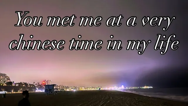 You Met Me At A Very Chinese Time In My Life meme card