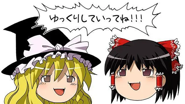 Yukkuri Shiteitte ne! meme card