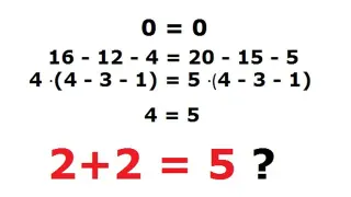2 + 2 = 5 meme card, rare rarity