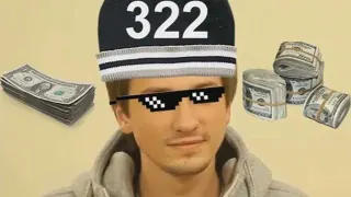 Carte meme 322, rareté rare