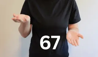 67 Hand Gesture meme card, common rarity
