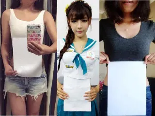 A4 Waist Challenge meme card, common rarity