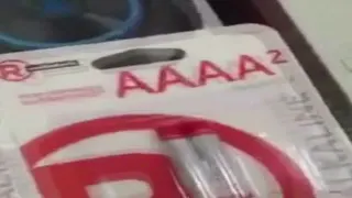 Carte meme AAAA (Vine), rareté commune