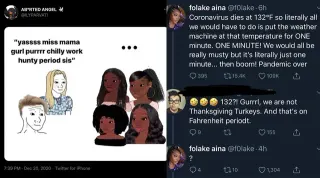 AAVE / African American Vernacular English meme card, rare rarity