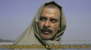 Ab Underground Hone Ka Samay Aa Gaya Hai meme card, common rarity