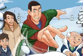 Adam Sandler's "Eight Crazy Nights" Poster Parodies meme card, common rarity