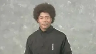Carte meme Afro Ninja, rareté rare