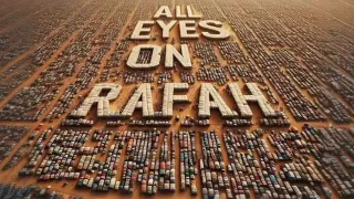 All Eyes On Rafah meme card, common rarity