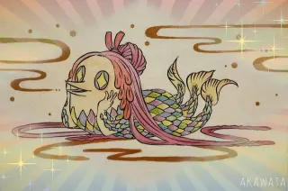 Amabie meme card, common rarity