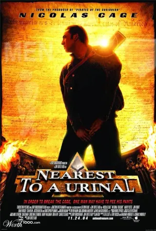 Anagrammed Movie Posters meme card, rare rarity