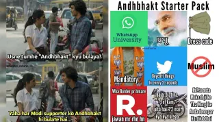 Andh Bhakt meme card, common rarity