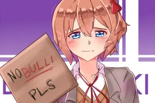 Carte meme Anti Bully Ranger / No Bulli, rareté rare