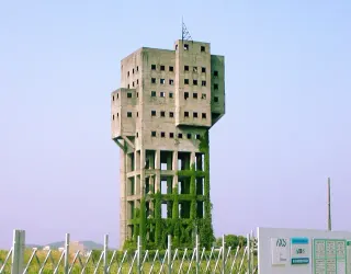 Carte meme Anti-Zombie Fortress, rareté épique