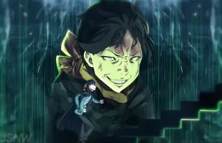 Carte meme Aura Monster / Subaru Walking Up Stairs, rareté commune