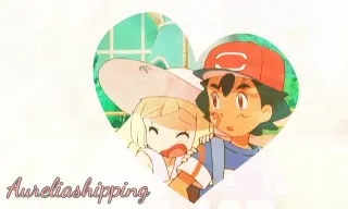 AureliaShipping meme card, common rarity