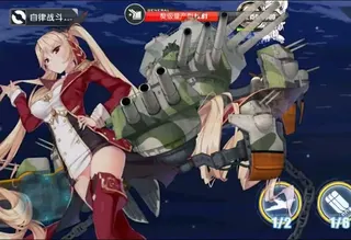 Azur Lane meme card, rare rarity