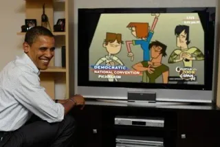Barack Obama Watching TV meme card, common rarity