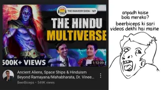BeerBiceps / Ranveer Allahbadia meme card, common rarity