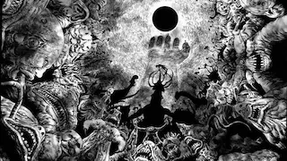 The Eclipse (Berserk) meme card, rare rarity
