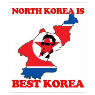 Best Korea meme card, rare rarity