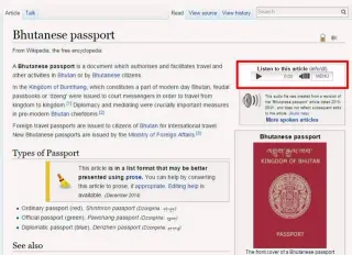 Bhutanese Passport meme card, rare rarity