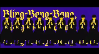Carte meme Bling-Bang-Bang-Born, rareté commune