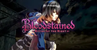 Carte meme Bloodstained: Ritual of the Night, rareté commune