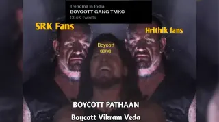 Carte meme Boycott Gang, rareté commune
