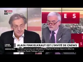 Carte meme Ça a commencé ?, rareté commune