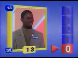 Carte meme C'est la mer noire, rareté commune
