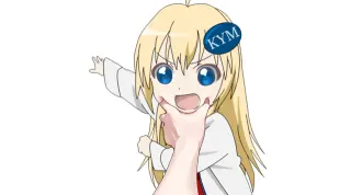Cheek Grabbing Material meme card, common rarity